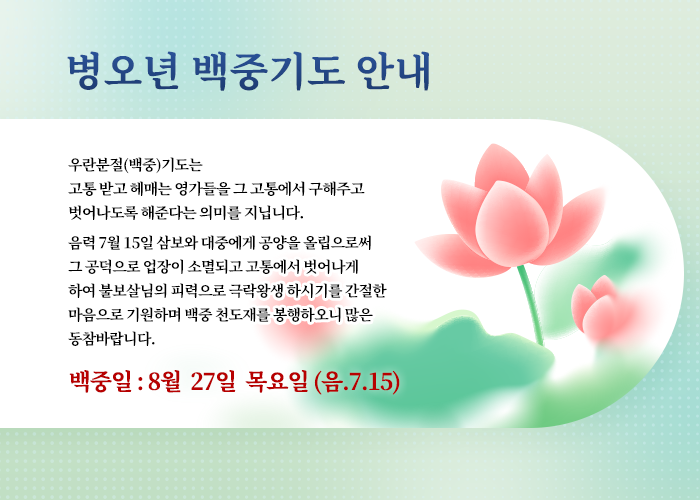 c827230c957d002430764098d16a7af0_1785288086_9123.png